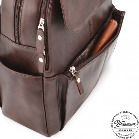 Кожаный рюкзак "Дафна" (коричневая гладкая кожа)